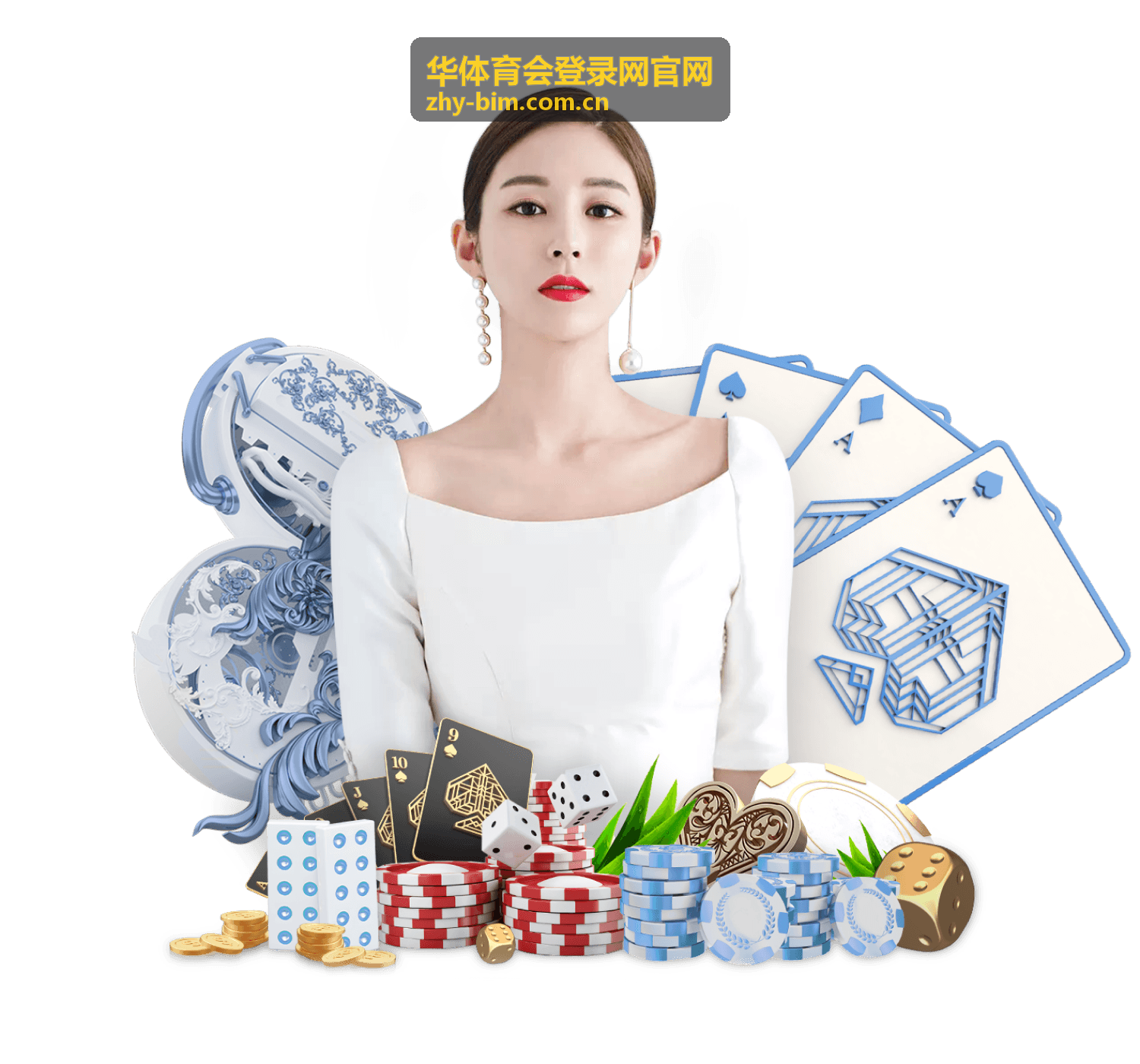 华体育会登录网官网登录安全与会员账号保护
